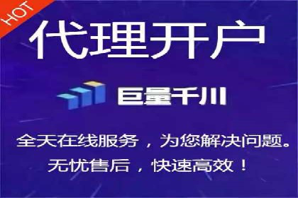 信息流数据分析与优化