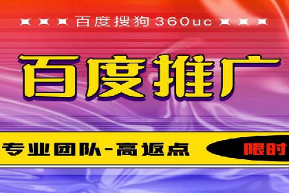 SEM公司实战案例：社交媒体广告的投放技巧