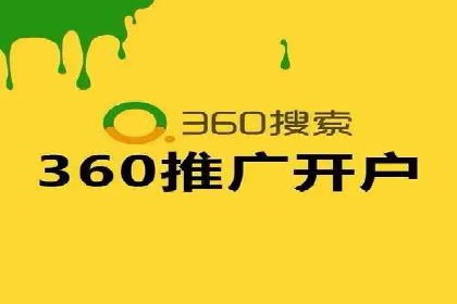 百度竞价广告投放策略——从A/B测试到ROI优化